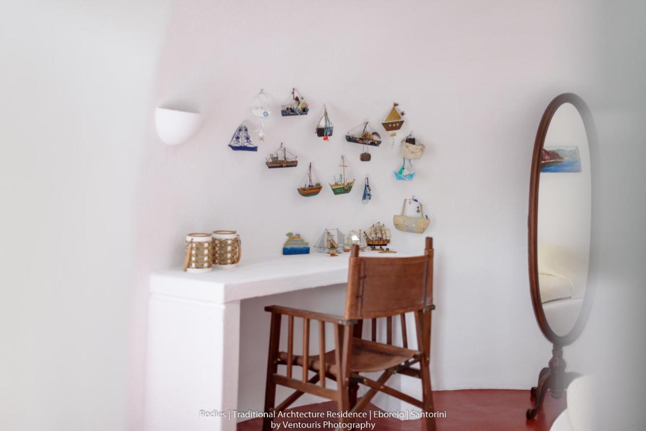 Emporio  Rodies Traditional House מראה חיצוני תמונה